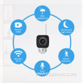 PTZ WiFi Camera GunType Surveillance IP Network Camera